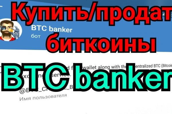 Каталог телеграм бошки